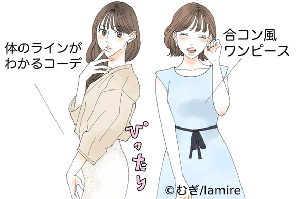 最高に好き 彼女が着てたらつい褒めちゃう 夏のデート服 4選 Lamire Gree ニュース