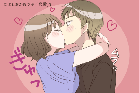 うわ とろけそう 彼が悶絶する 心地いいキス をするポイント4選 恋愛jp Gree ニュース